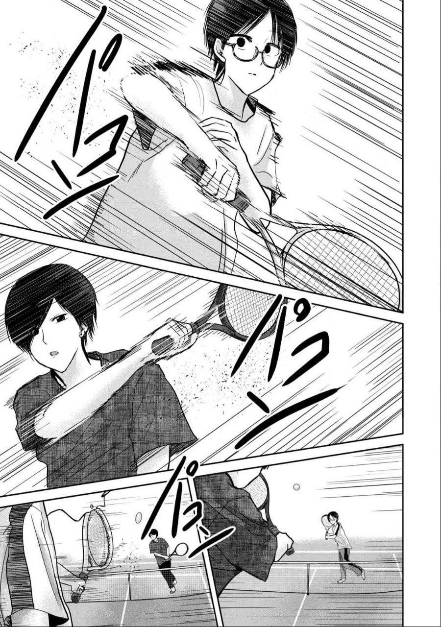 Ueno-kun wa Kaihatsuzumi Chapter 54 page 11 - 