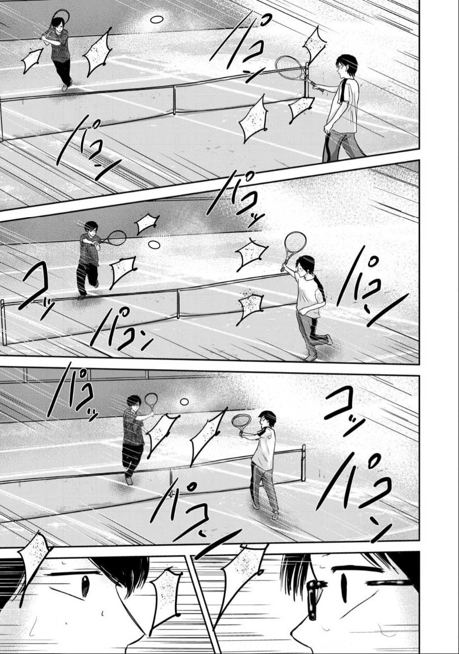 Ueno-kun wa Kaihatsuzumi Chapter 54 page 13 - 