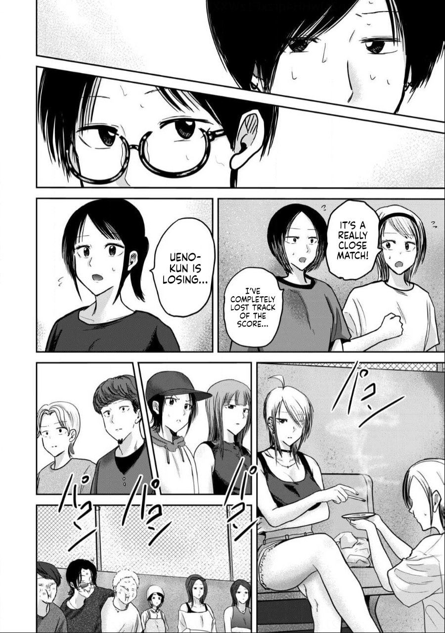 Ueno-kun wa Kaihatsuzumi Chapter 54 page 18 - 