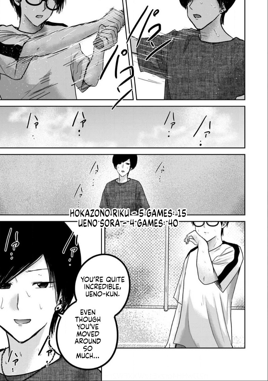 Ueno-kun wa Kaihatsuzumi Chapter 54 page 19 - 