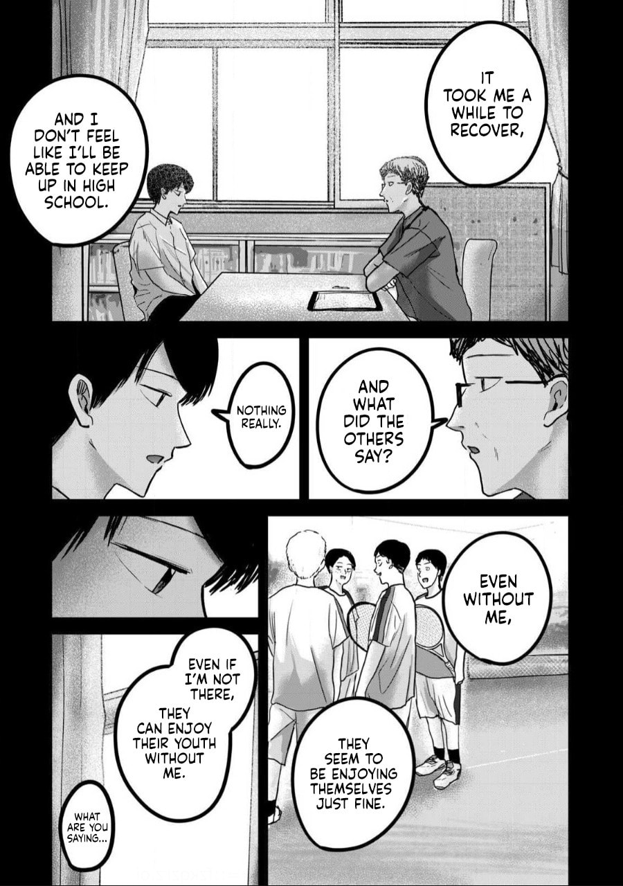 Ueno-kun wa Kaihatsuzumi Chapter 54 page 3 - 