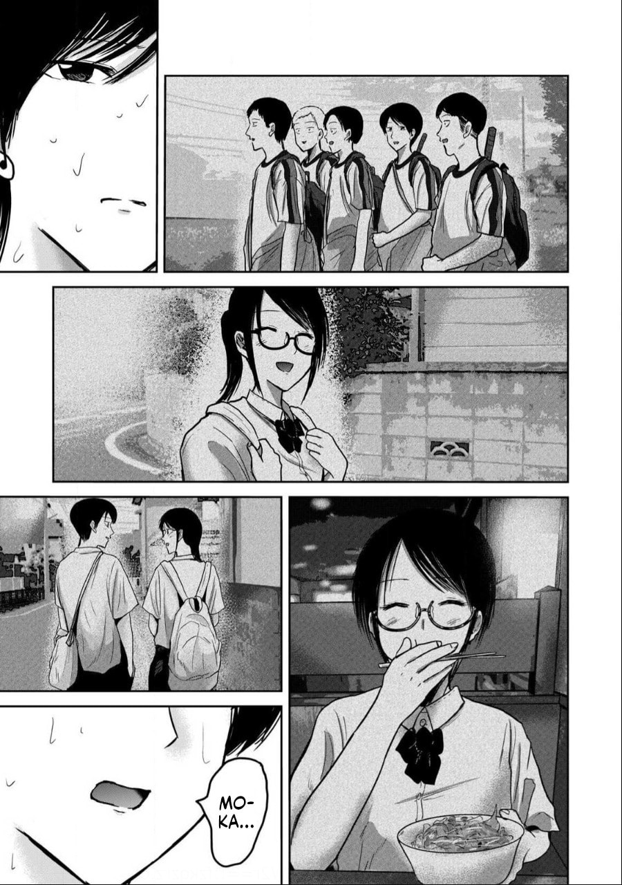 Ueno-kun wa Kaihatsuzumi Chapter 54 page 21 - 