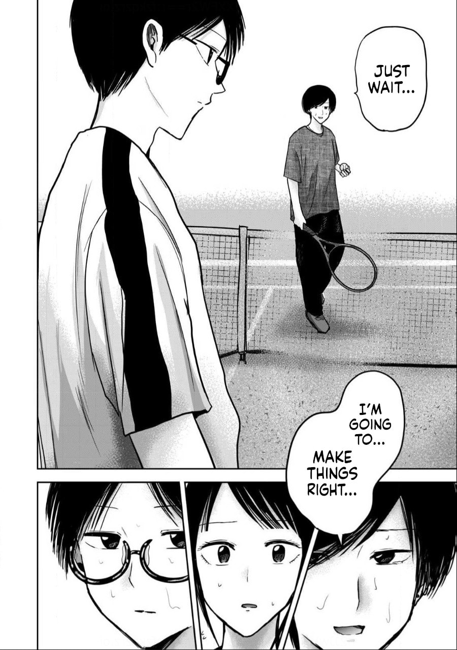 Ueno-kun wa Kaihatsuzumi Chapter 54 page 22 - 