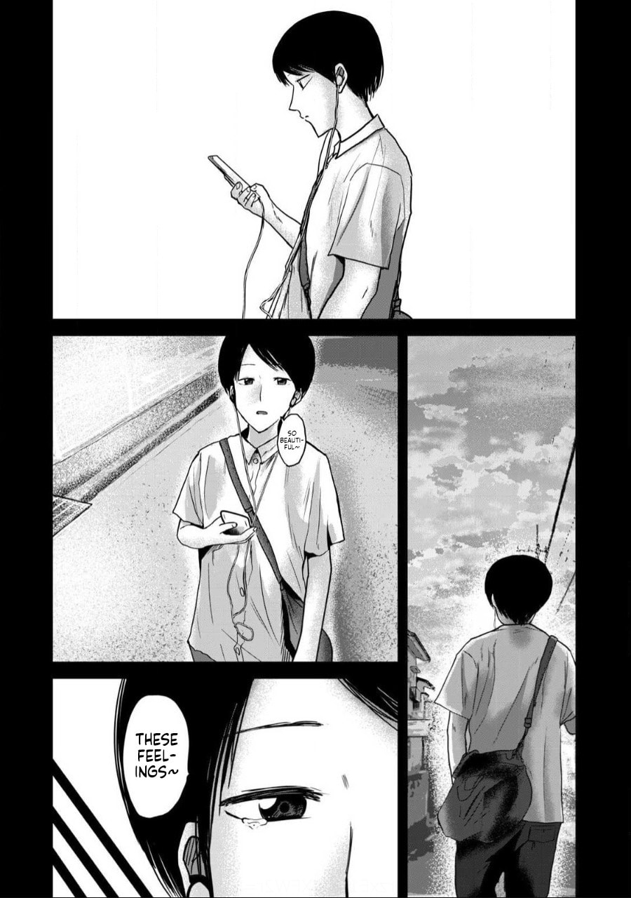 Ueno-kun wa Kaihatsuzumi Chapter 54 page 4 - 