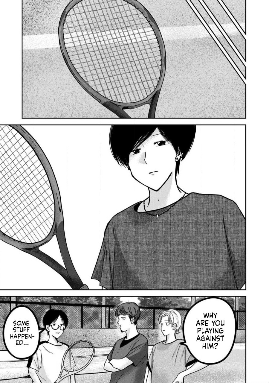 Ueno-kun wa Kaihatsuzumi Chapter 54 page 5 - 