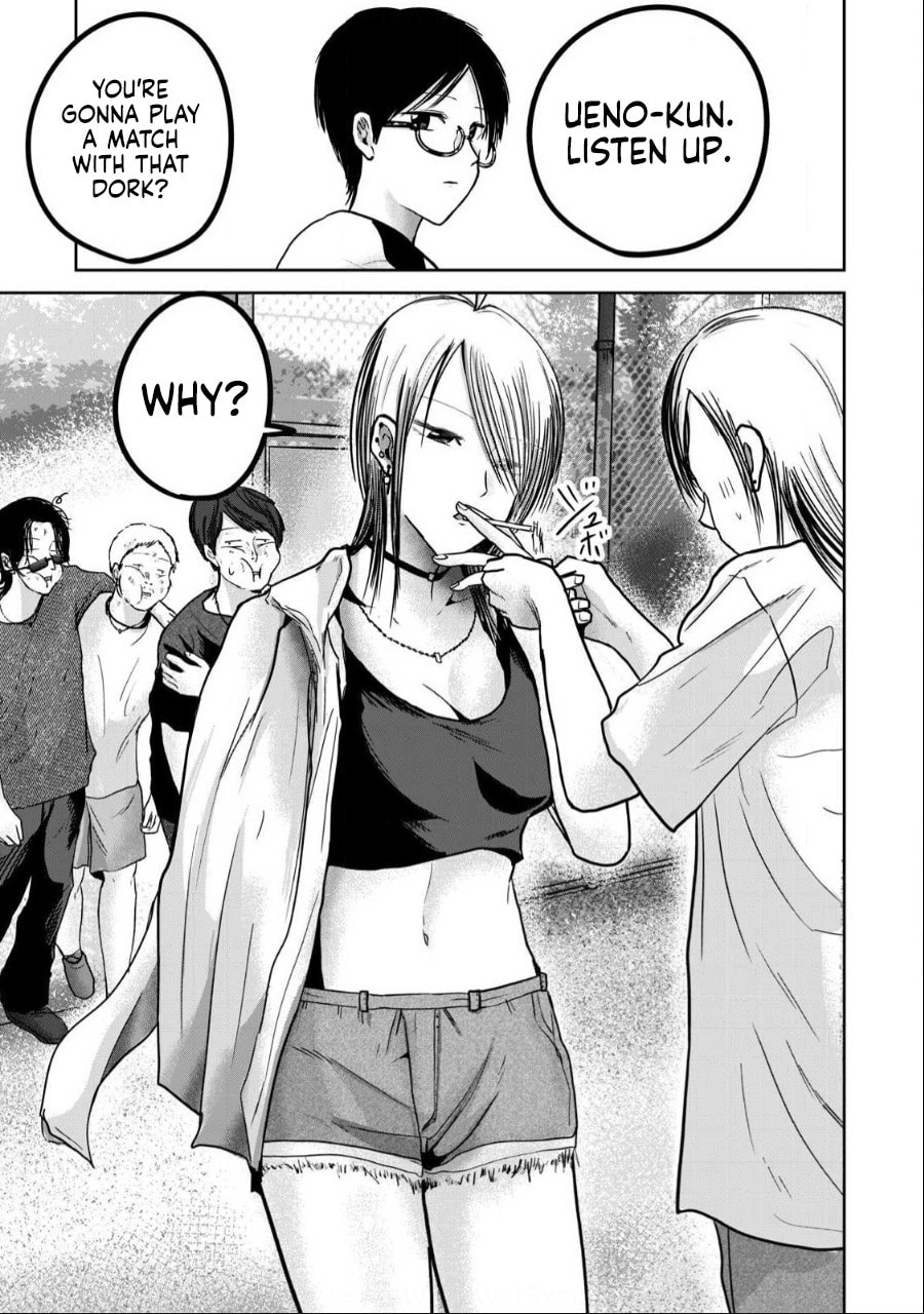Ueno-kun wa Kaihatsuzumi Chapter 54 page 7 - 