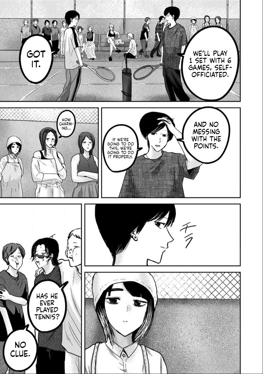 Ueno-kun wa Kaihatsuzumi Chapter 54 page 9 - 