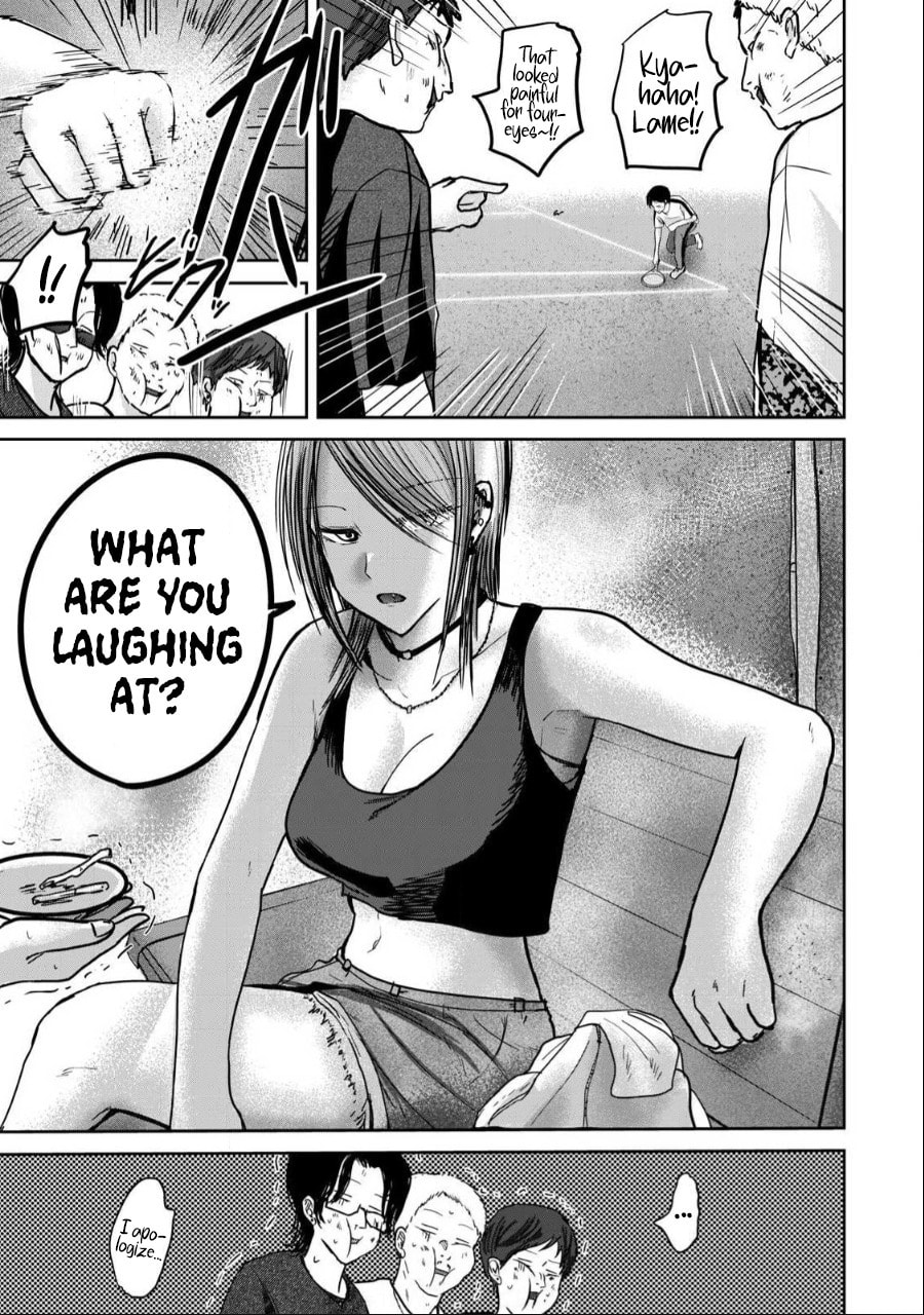 Ueno-kun wa Kaihatsuzumi Chapter 55 page 11 - 