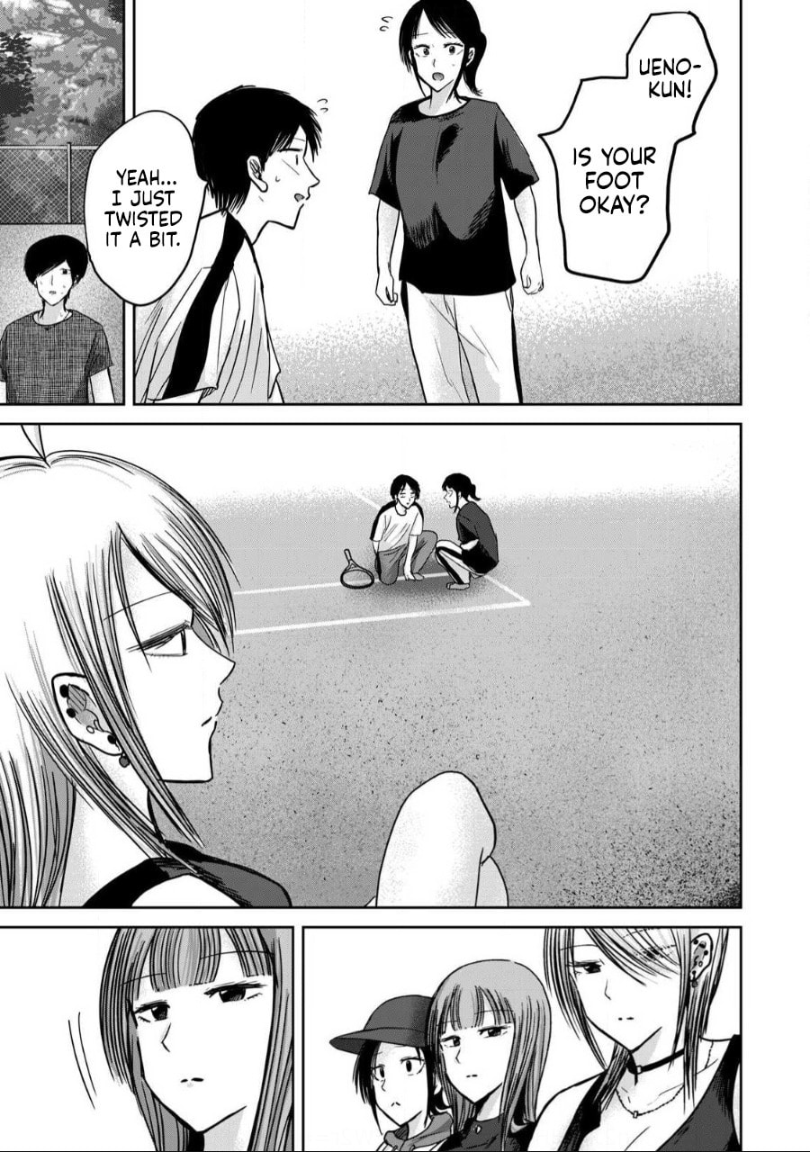 Ueno-kun wa Kaihatsuzumi Chapter 55 page 13 - 