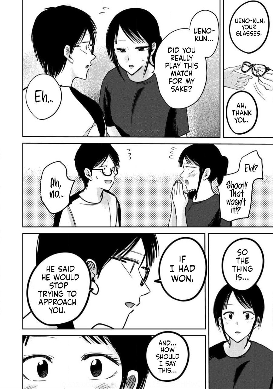 Ueno-kun wa Kaihatsuzumi Chapter 55 page 14 - 
