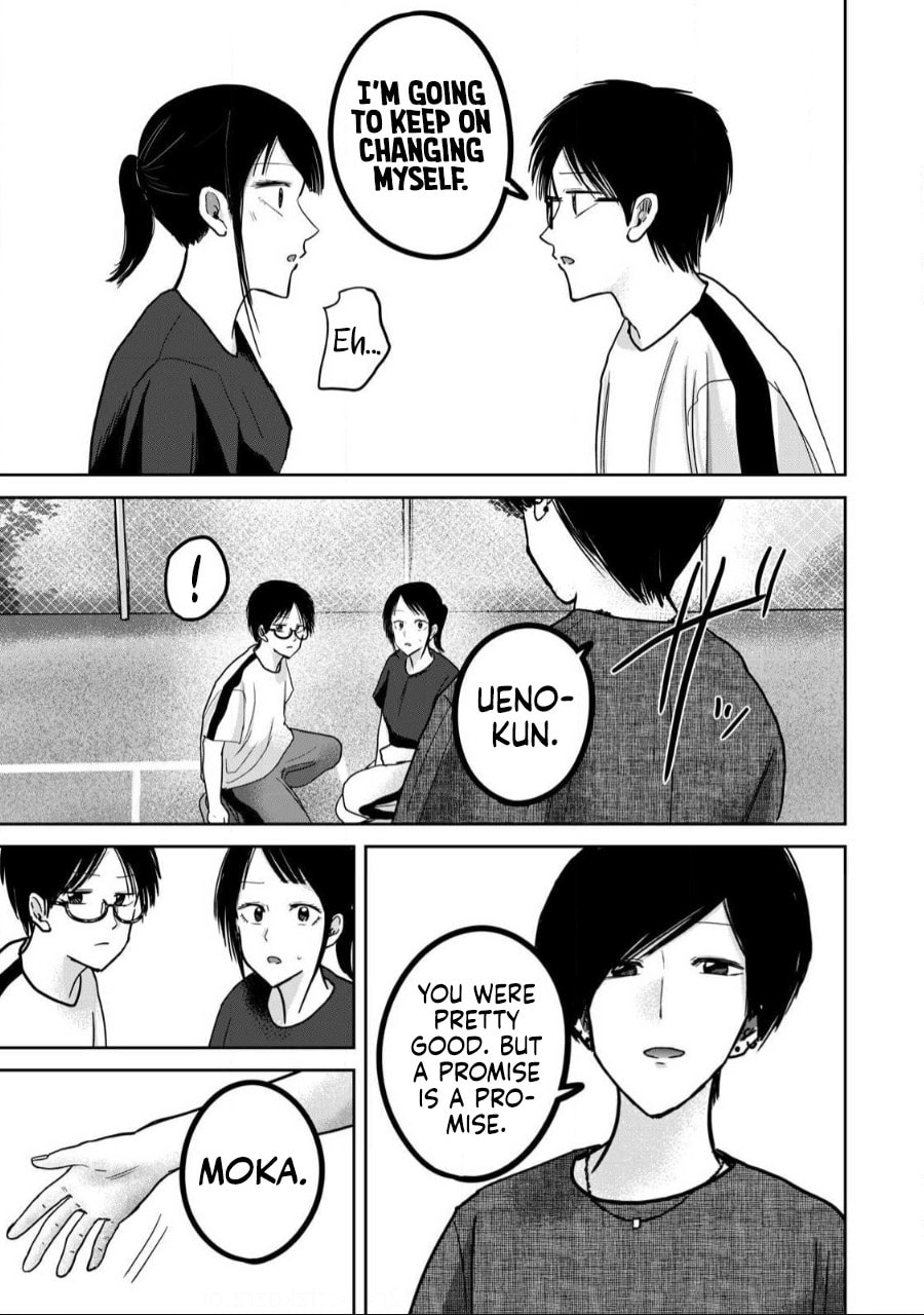 Ueno-kun wa Kaihatsuzumi Chapter 55 page 17 - 