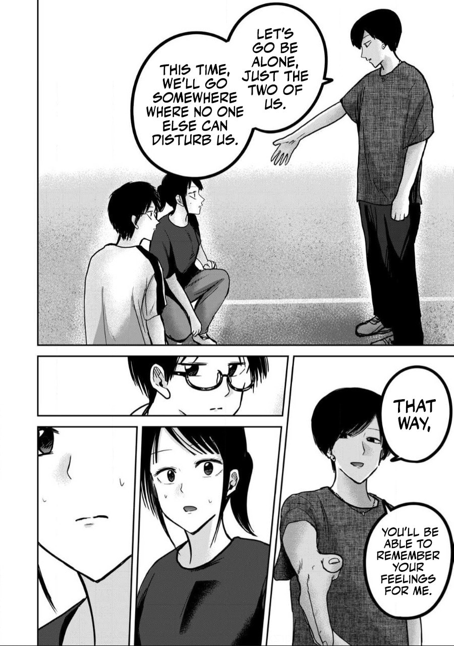 Ueno-kun wa Kaihatsuzumi Chapter 55 page 18 - 