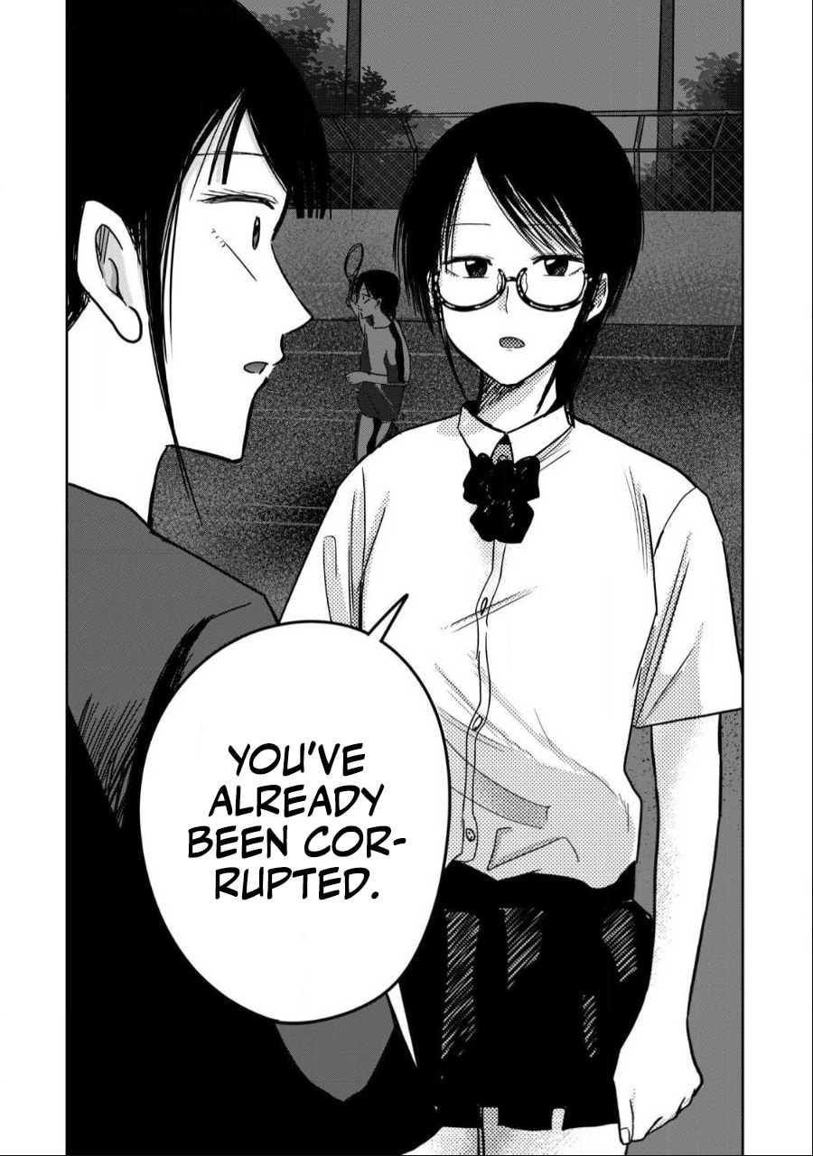 Ueno-kun wa Kaihatsuzumi Chapter 55 page 4 - 