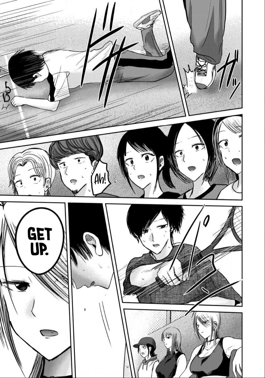 Ueno-kun wa Kaihatsuzumi Chapter 55 page 7 - 