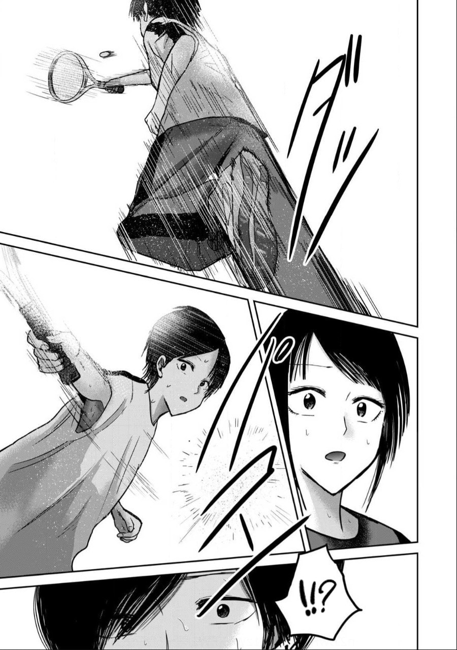 Ueno-kun wa Kaihatsuzumi Chapter 55 page 9 - 