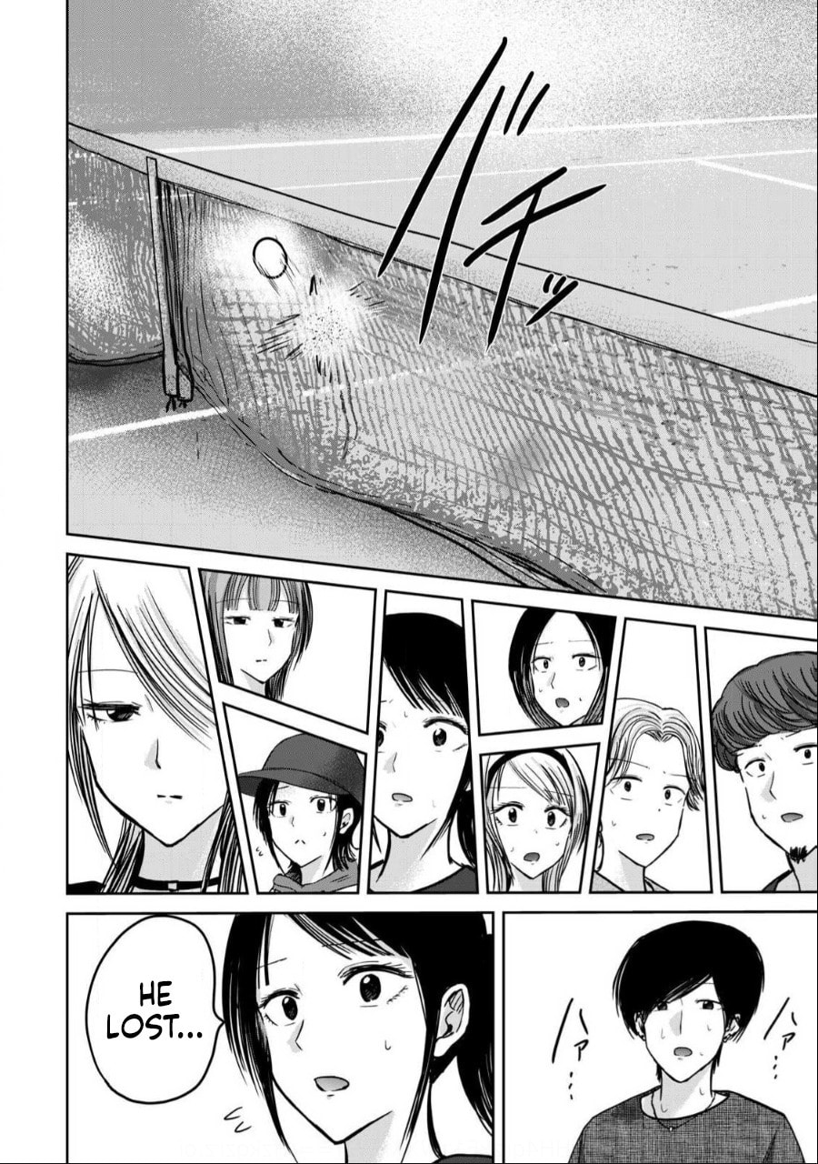 Ueno-kun wa Kaihatsuzumi Chapter 55 page 10 - 