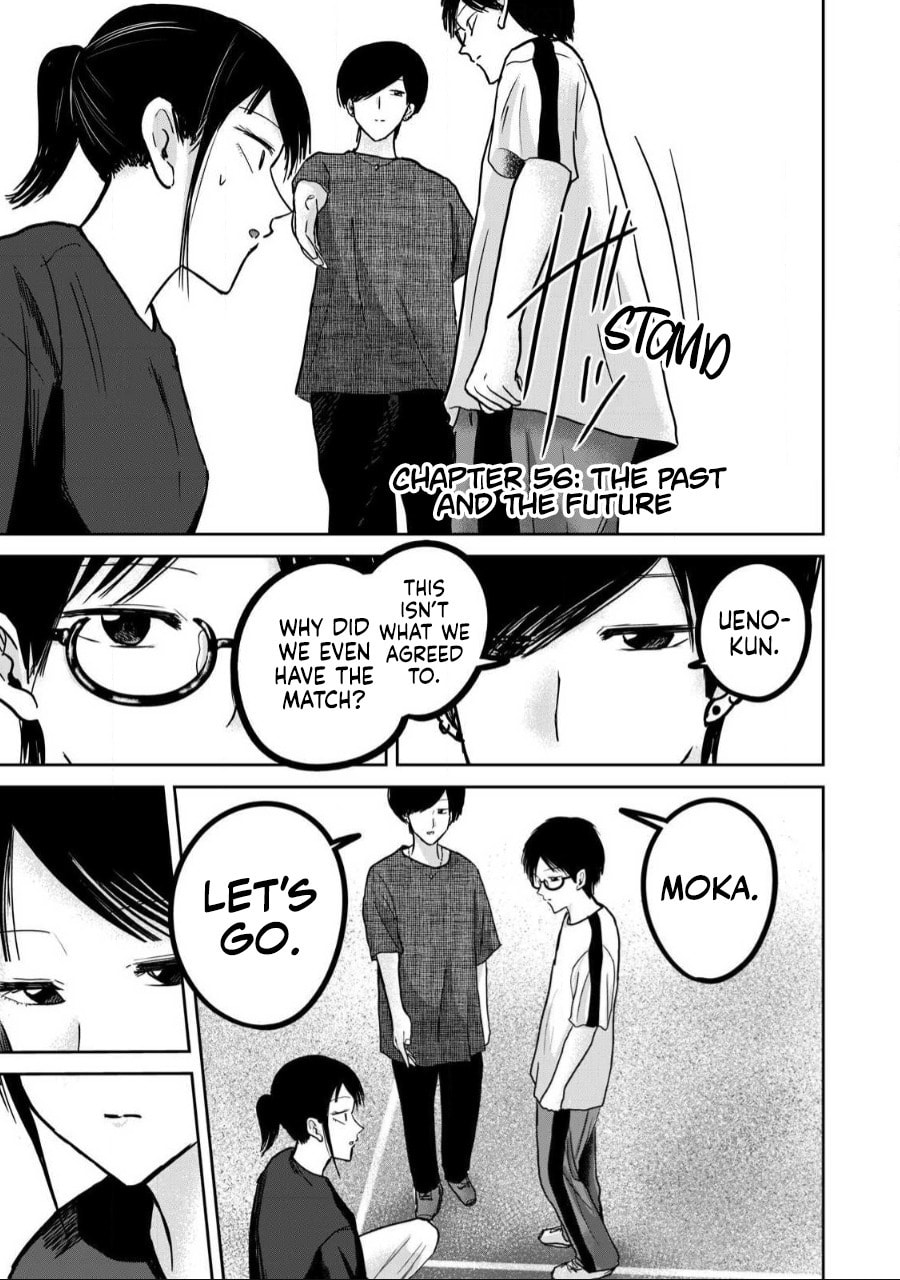 Ueno-kun wa Kaihatsuzumi Chapter 56 page 1 - 