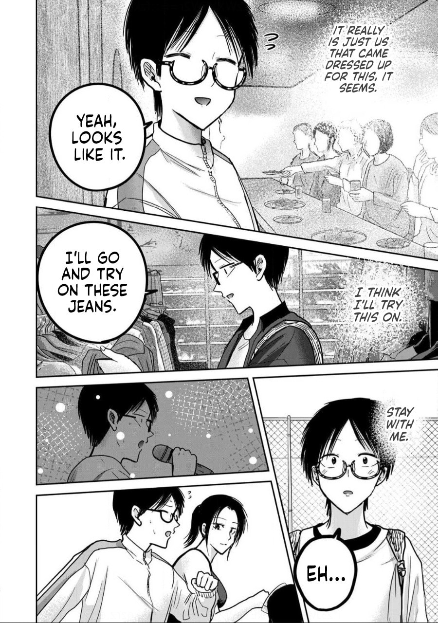 Ueno-kun wa Kaihatsuzumi Chapter 56 page 2 - 