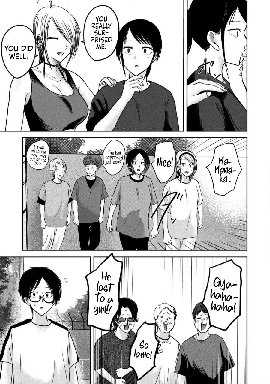 Ueno-kun wa Kaihatsuzumi Chapter 56 page 12 - 