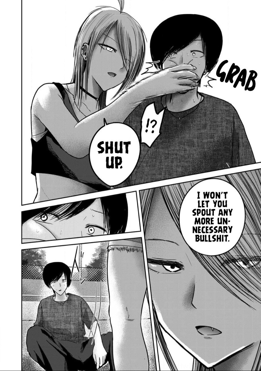 Ueno-kun wa Kaihatsuzumi Chapter 56 page 15 - 