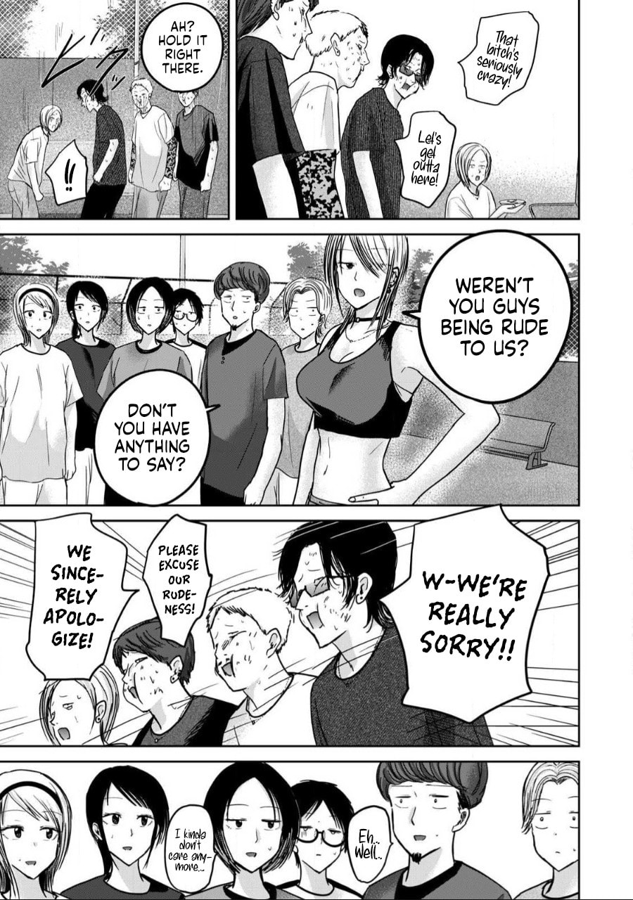 Ueno-kun wa Kaihatsuzumi Chapter 56 page 16 - 