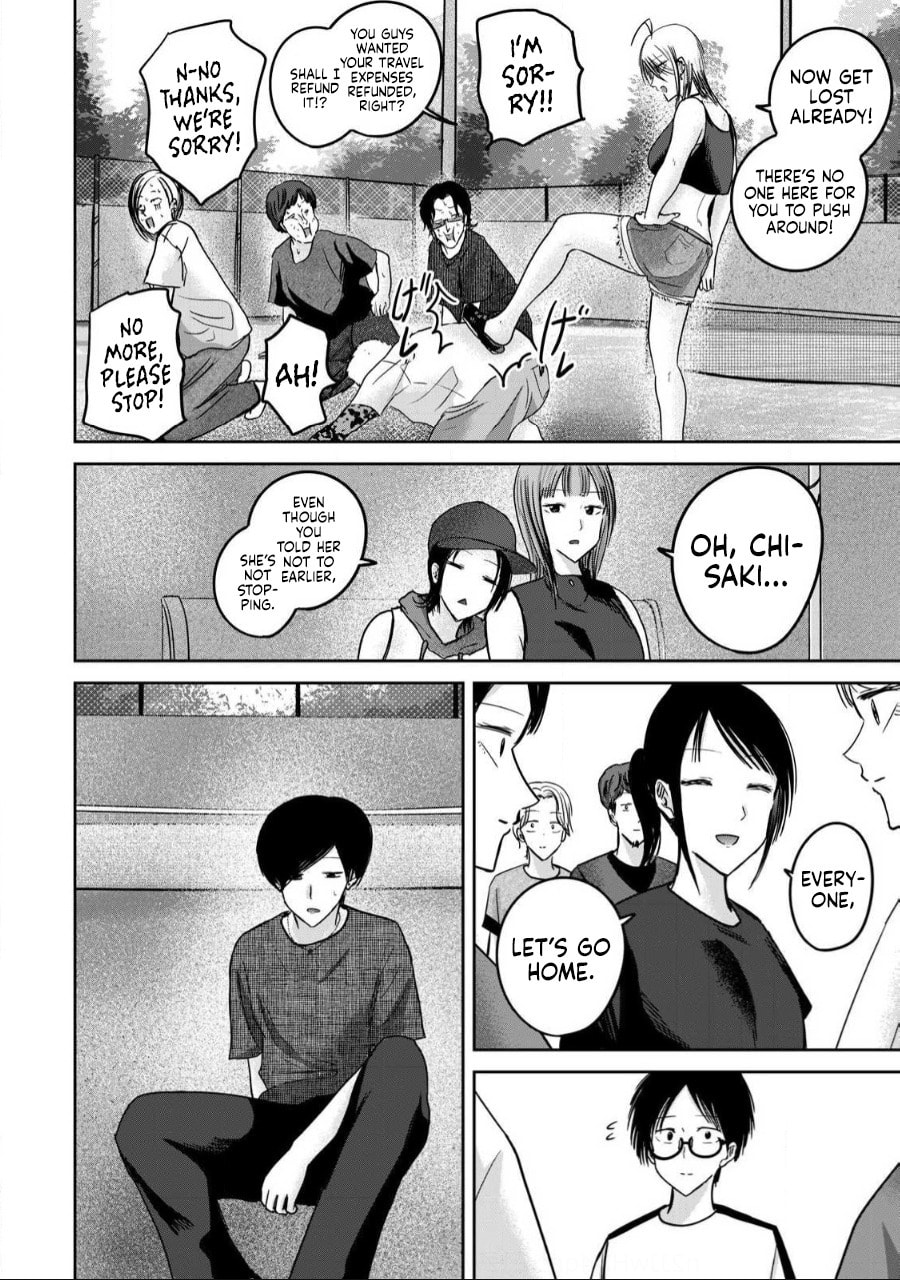 Ueno-kun wa Kaihatsuzumi Chapter 56 page 17 - 