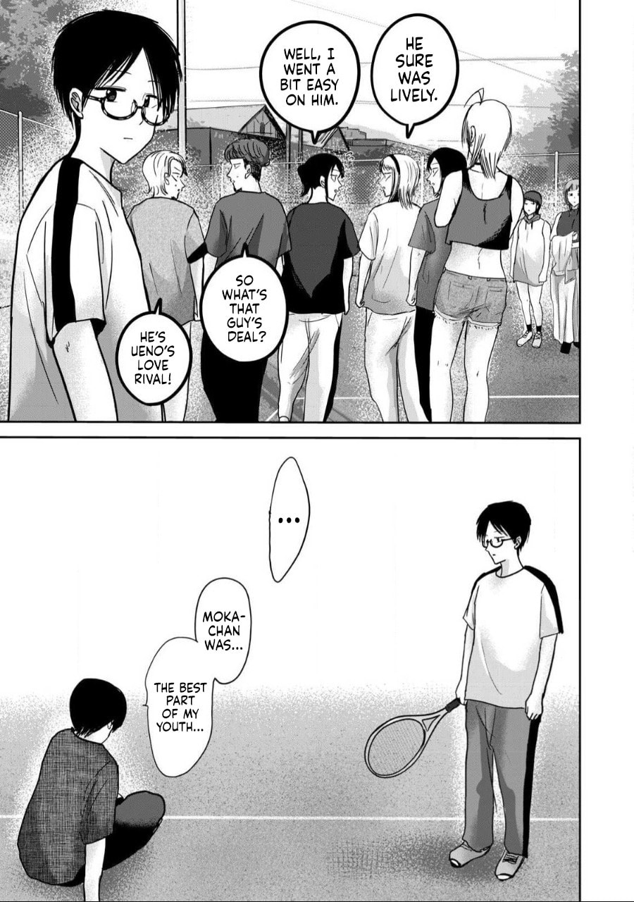 Ueno-kun wa Kaihatsuzumi Chapter 56 page 18 - 