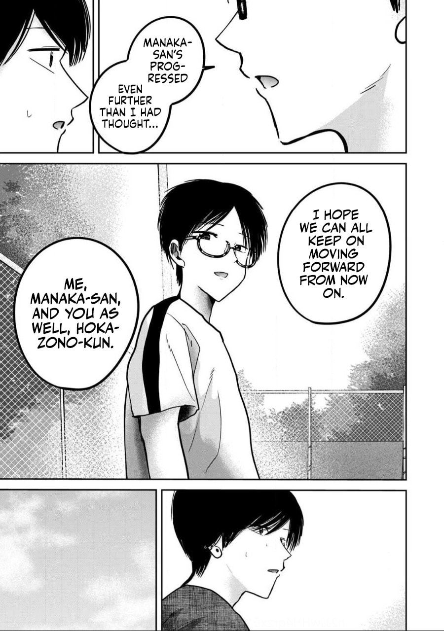 Ueno-kun wa Kaihatsuzumi Chapter 56 page 20 - 
