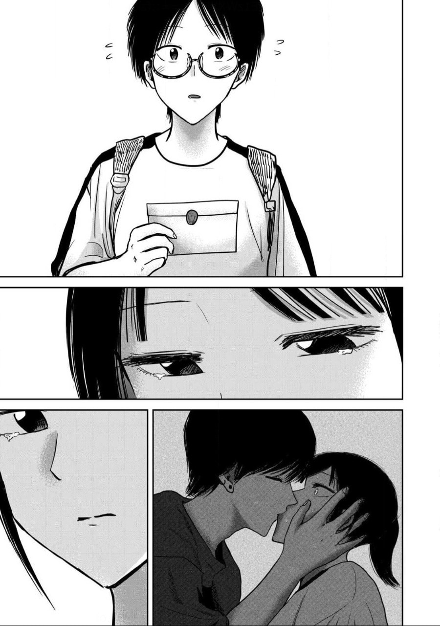 Ueno-kun wa Kaihatsuzumi Chapter 56 page 3 - 