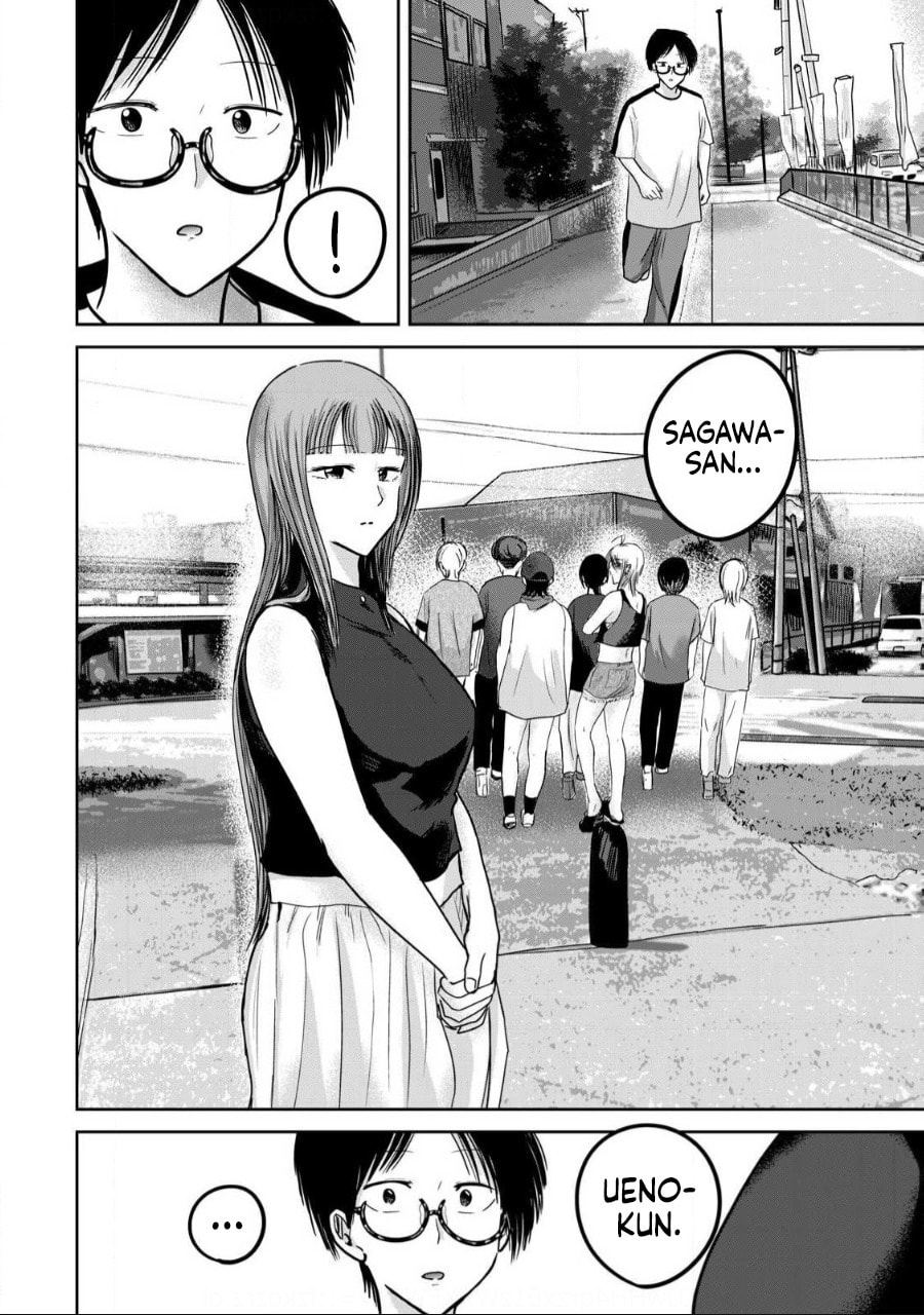 Ueno-kun wa Kaihatsuzumi Chapter 56 page 23 - 