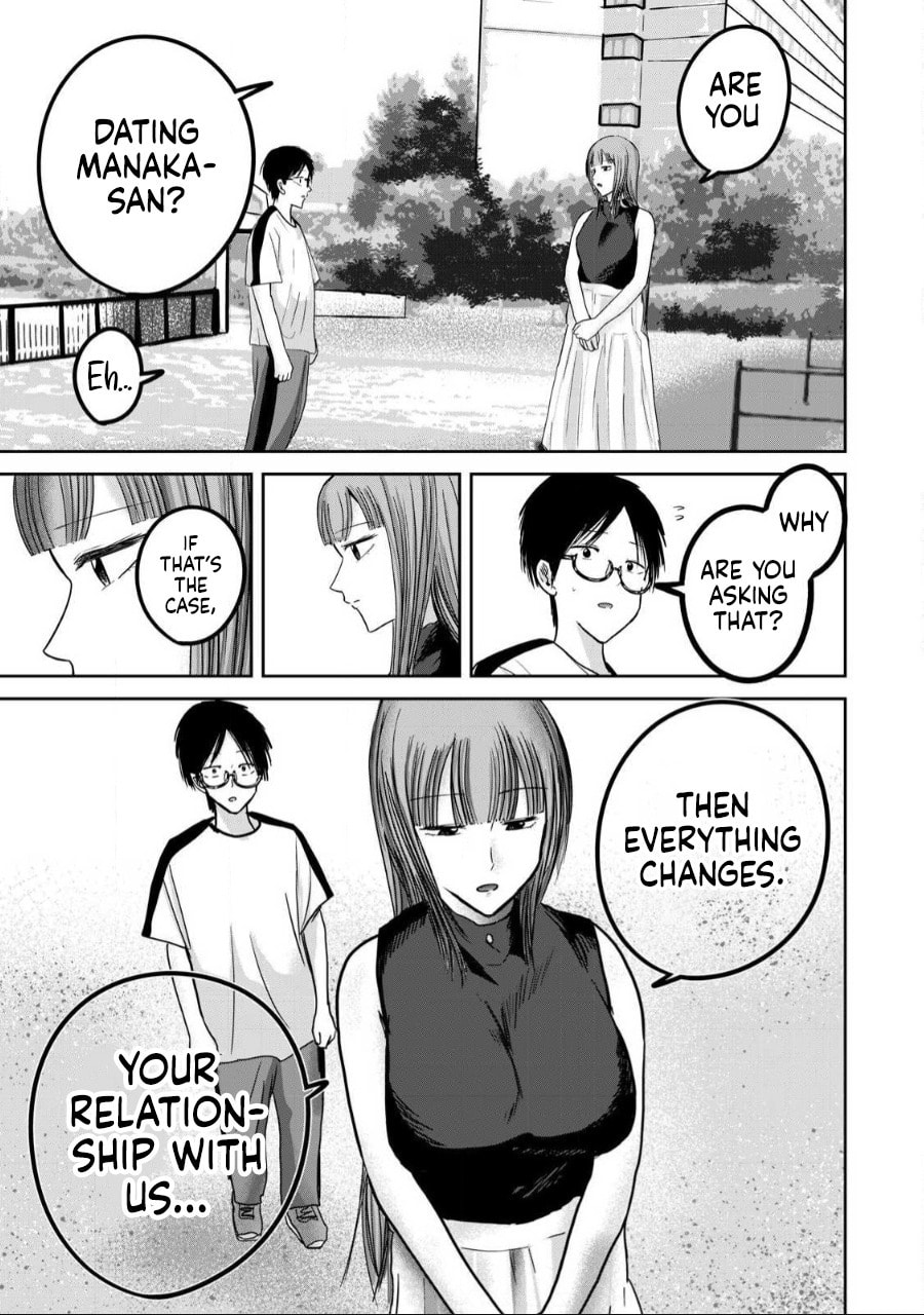 Ueno-kun wa Kaihatsuzumi Chapter 56 page 24 - 