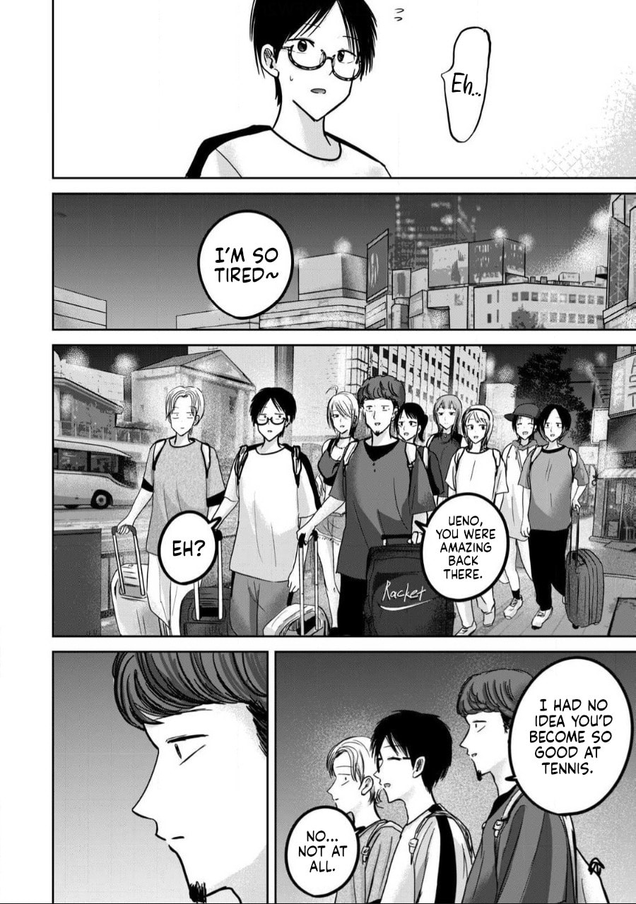 Ueno-kun wa Kaihatsuzumi Chapter 56 page 25 - 
