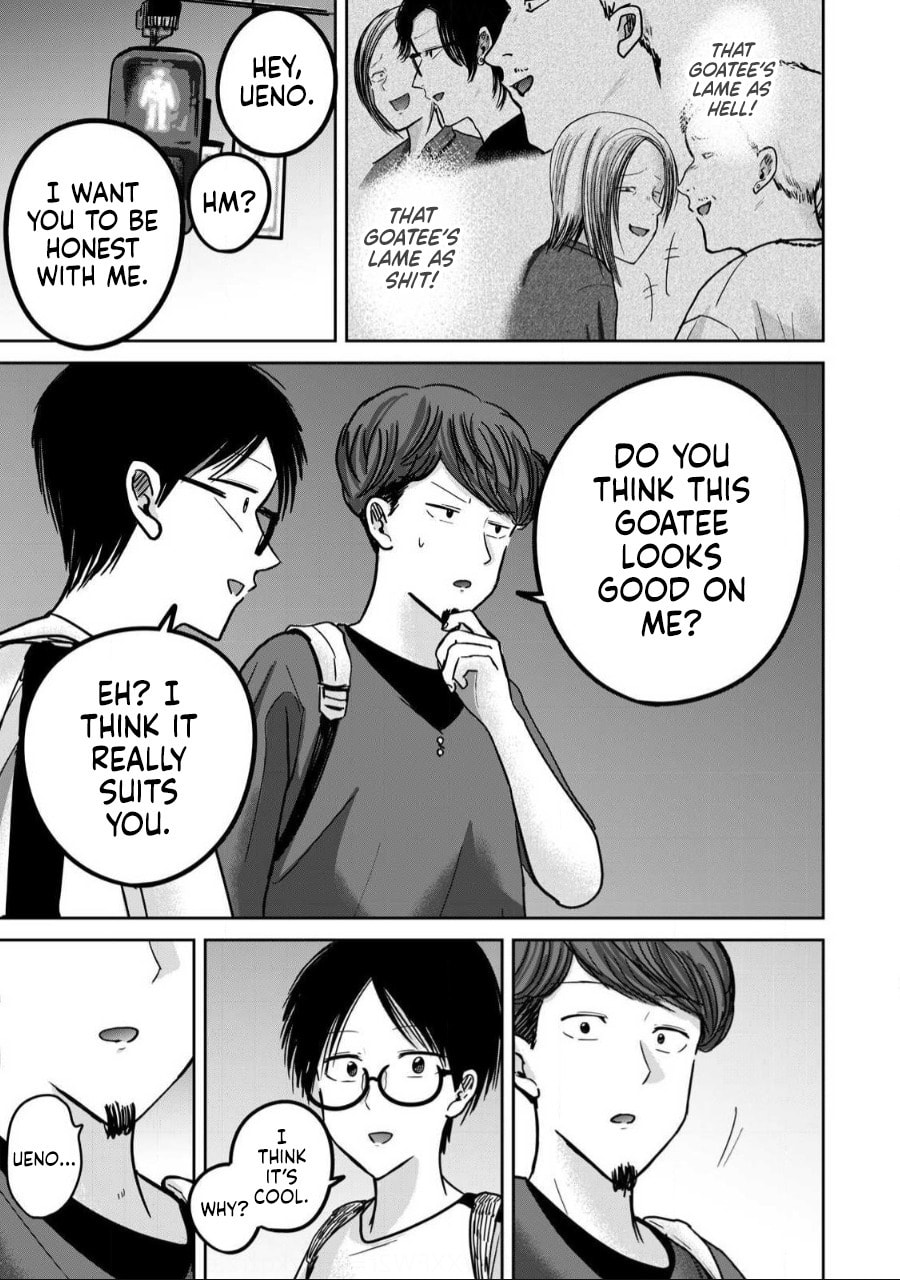 Ueno-kun wa Kaihatsuzumi Chapter 56 page 26 - 