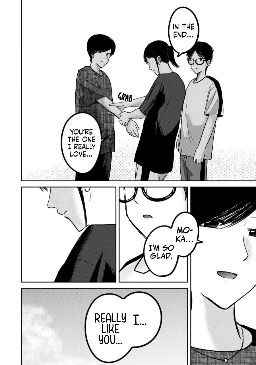 Ueno-kun wa Kaihatsuzumi Chapter 56 page 4 - 