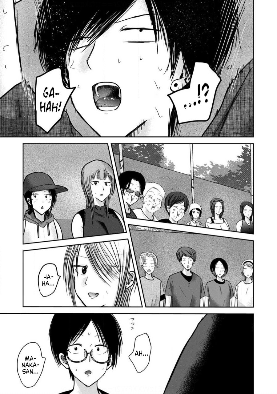 Ueno-kun wa Kaihatsuzumi Chapter 56 page 10 - 