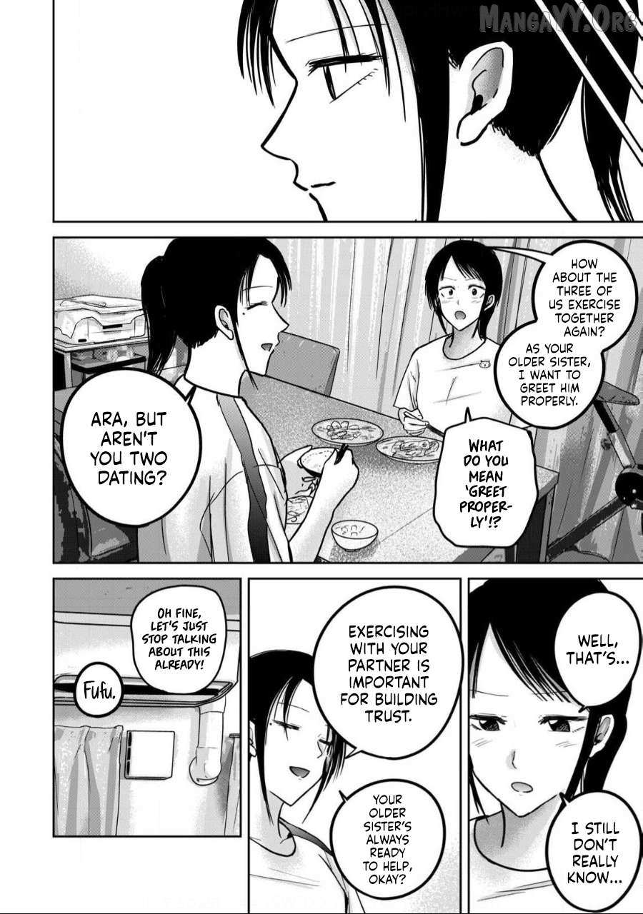Ueno-kun wa Kaihatsuzumi Chapter 57 page 12 - 