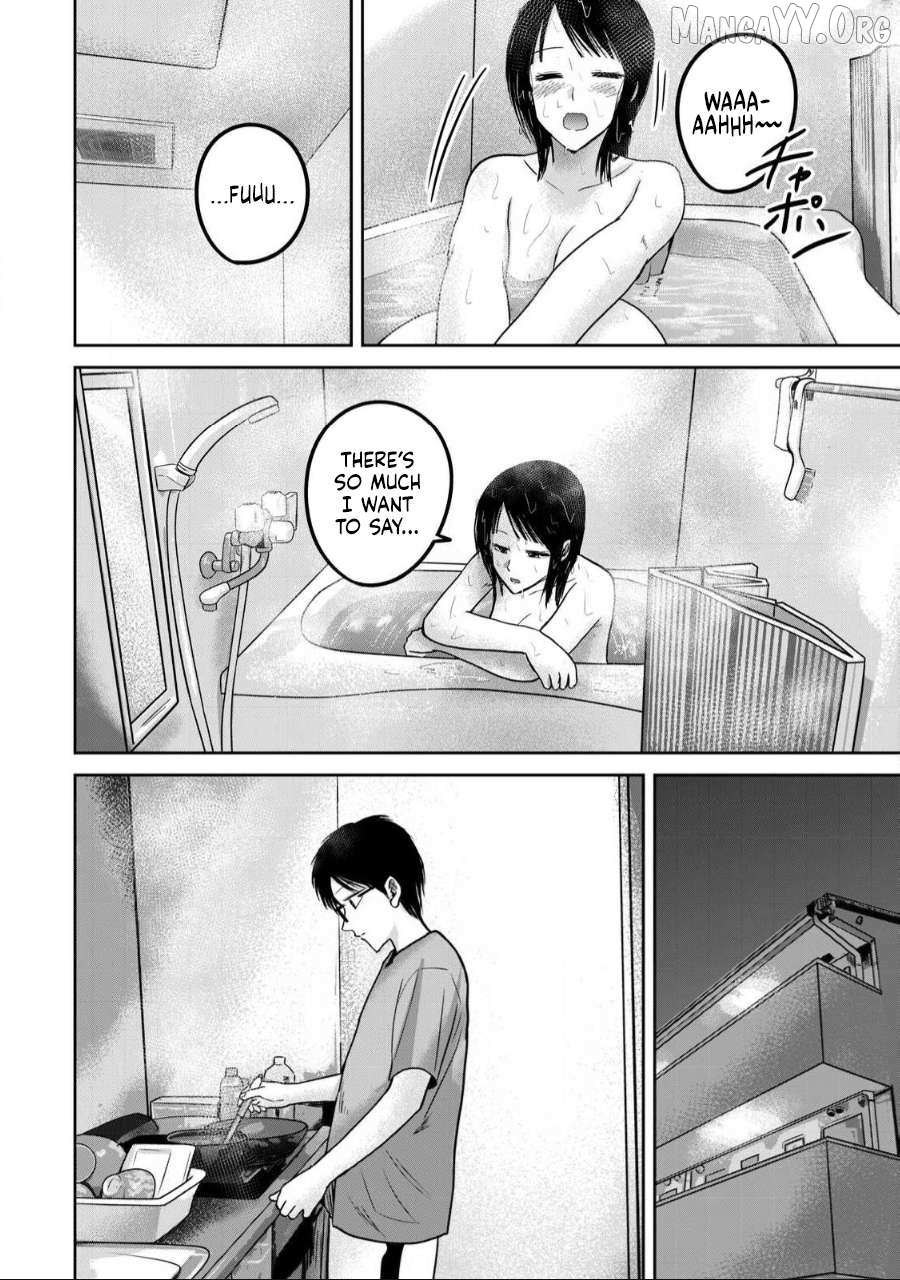 Ueno-kun wa Kaihatsuzumi Chapter 57 page 14 - 