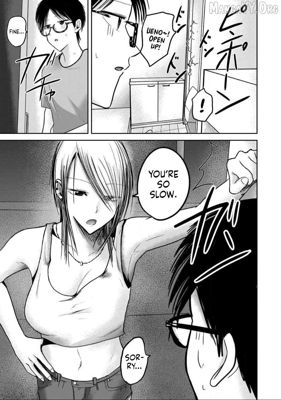 Ueno-kun wa Kaihatsuzumi Chapter 57 page 15 - 