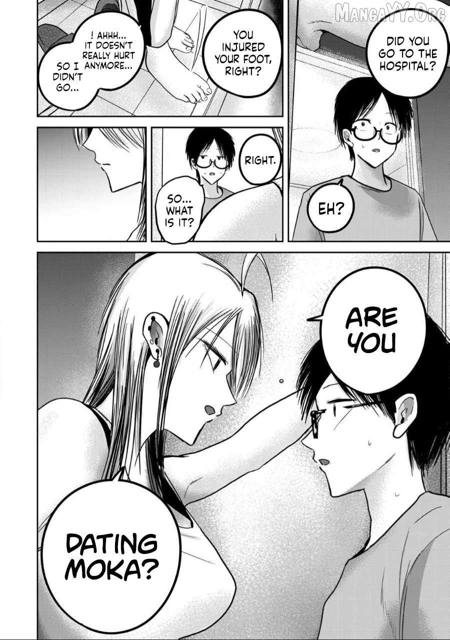 Ueno-kun wa Kaihatsuzumi Chapter 57 page 16 - 