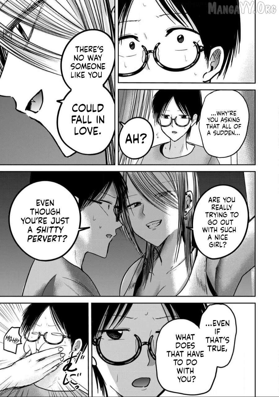 Ueno-kun wa Kaihatsuzumi Chapter 57 page 17 - 