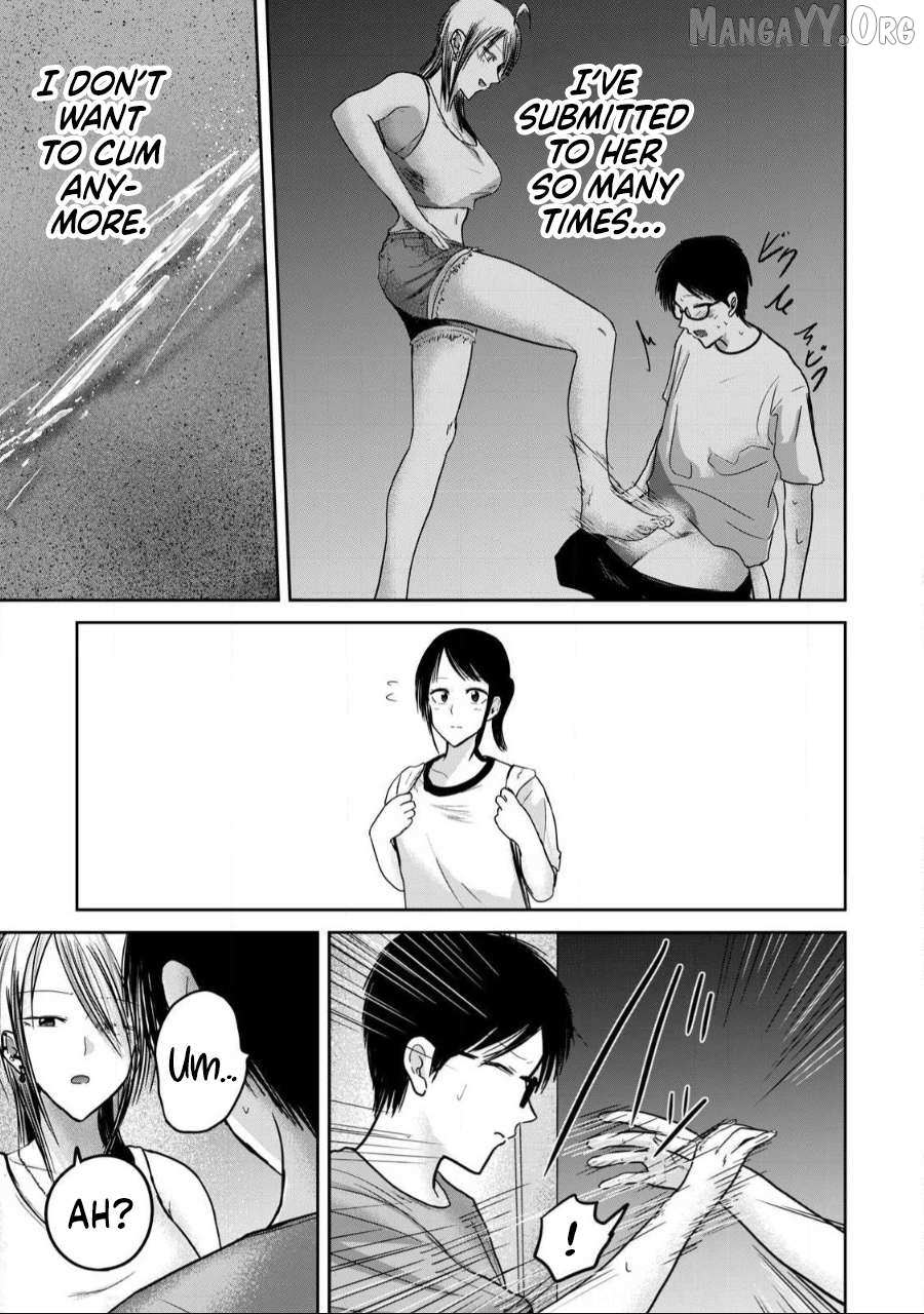 Ueno-kun wa Kaihatsuzumi Chapter 57 page 19 - 