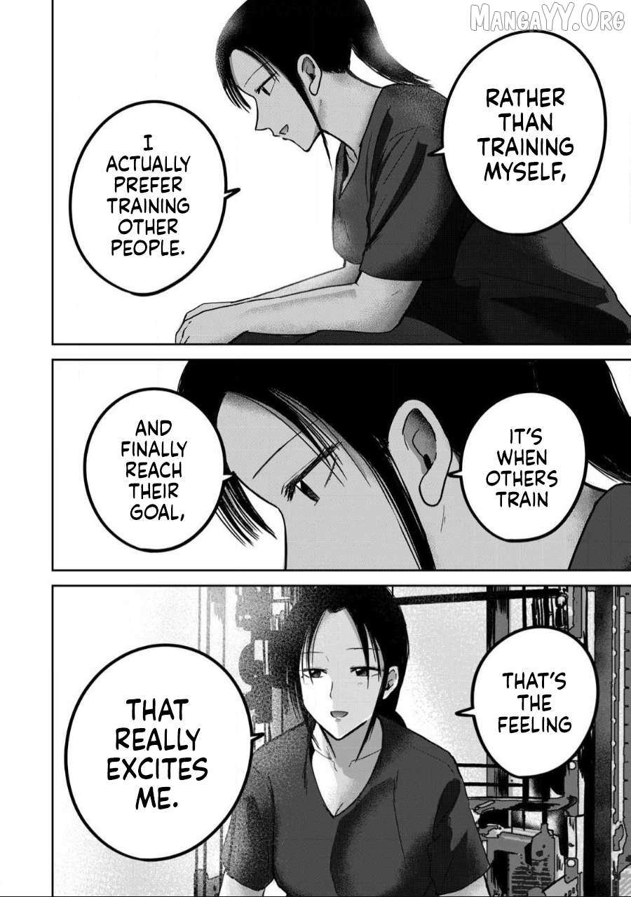 Ueno-kun wa Kaihatsuzumi Chapter 57 page 4 - 