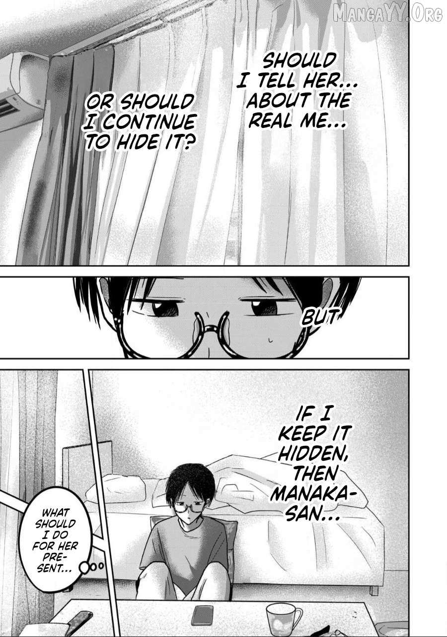 Ueno-kun wa Kaihatsuzumi Chapter 57 page 7 - 