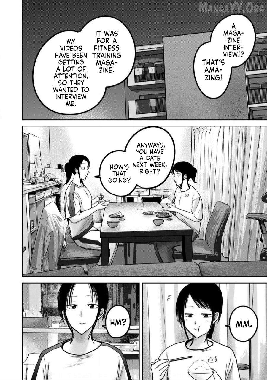 Ueno-kun wa Kaihatsuzumi Chapter 57 page 8 - 