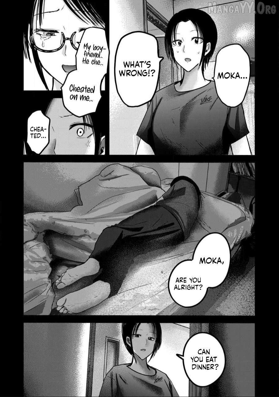 Ueno-kun wa Kaihatsuzumi Chapter 57 page 10 - 