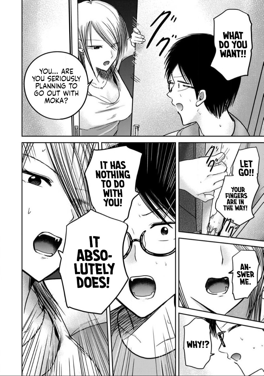 Ueno-kun wa Kaihatsuzumi Chapter 58 page 2 - 