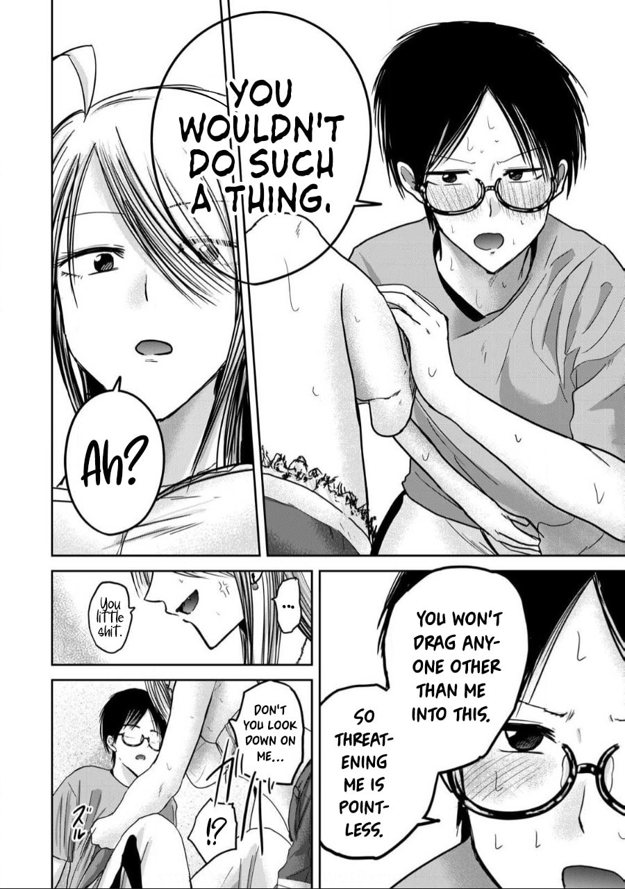 Ueno-kun wa Kaihatsuzumi Chapter 58 page 14 - 
