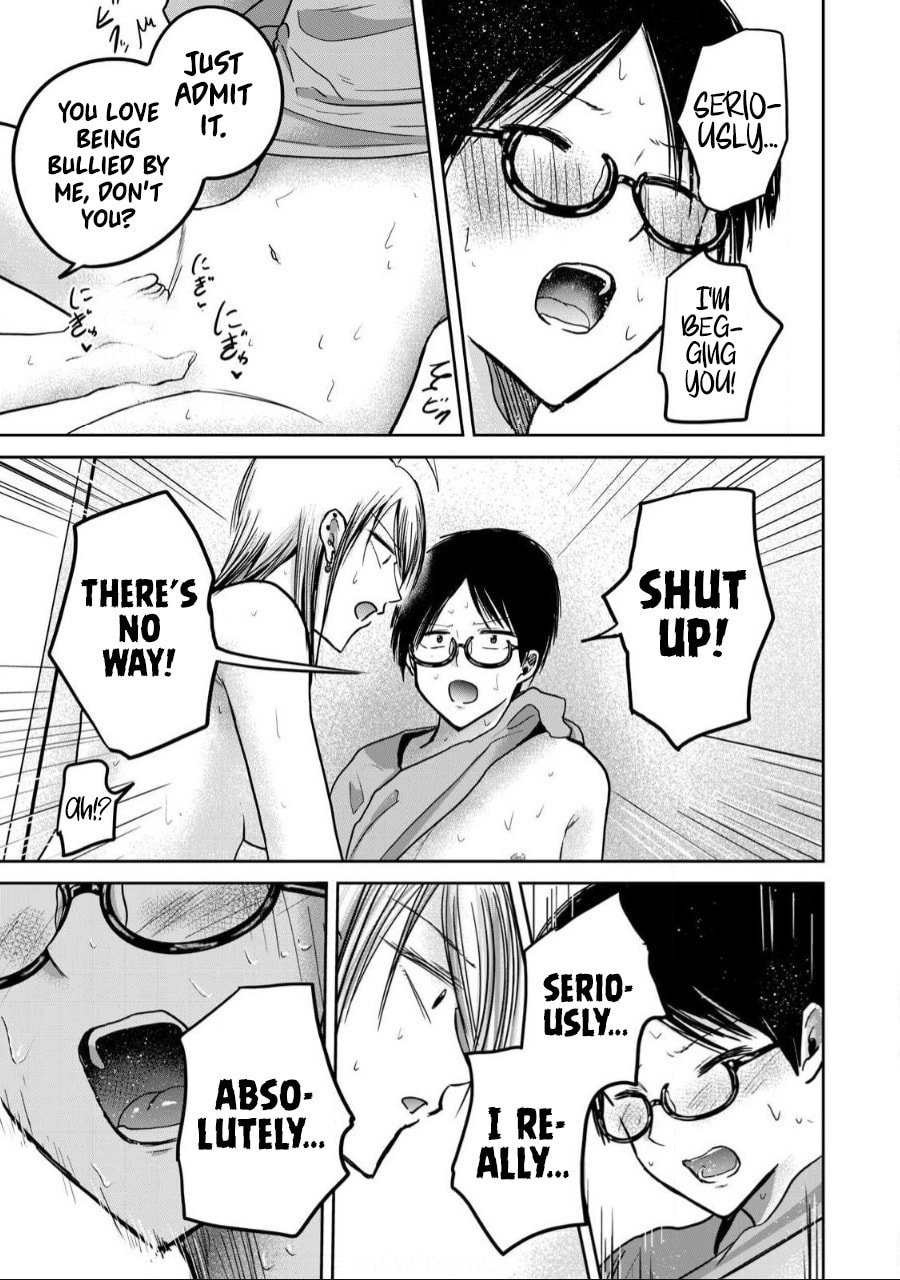 Ueno-kun wa Kaihatsuzumi Chapter 58 page 17 - 