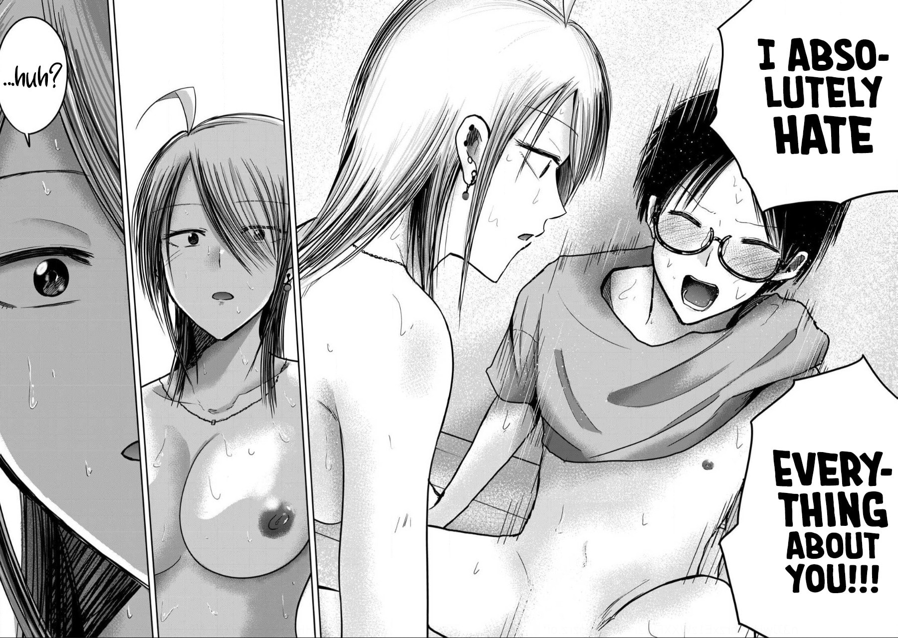 Ueno-kun wa Kaihatsuzumi Chapter 58 page 18 - 