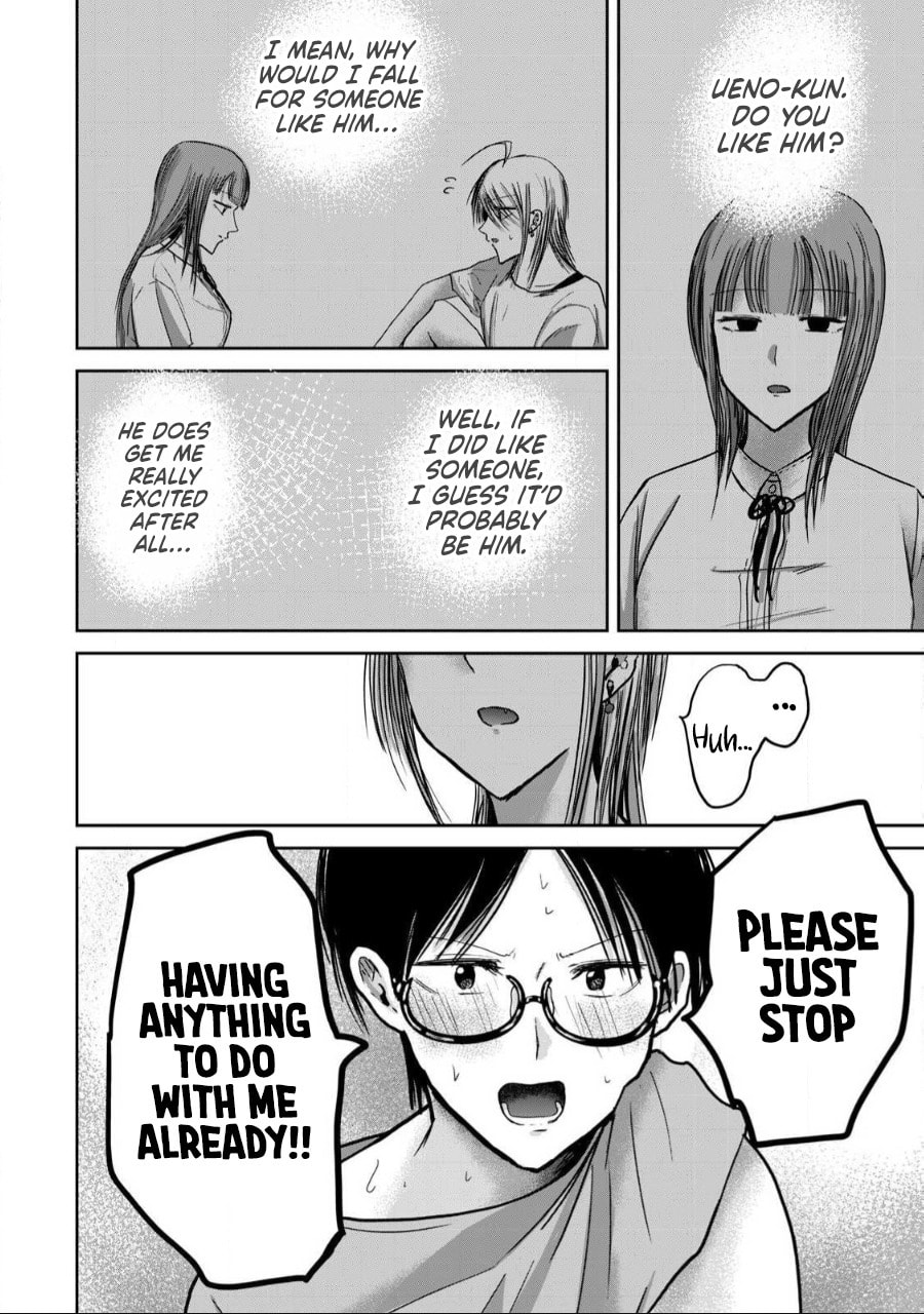 Ueno-kun wa Kaihatsuzumi Chapter 58 page 19 - 